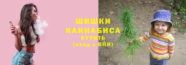 MDMA Premium VHQ Верхнеуральск