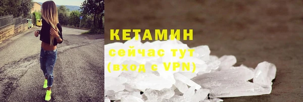 MDMA Premium VHQ Верхнеуральск